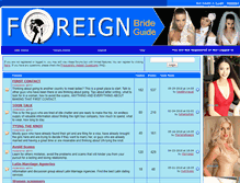Tablet Screenshot of forum.foreignbrideguide.com